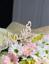 Маме от интернет-магазина «» в 