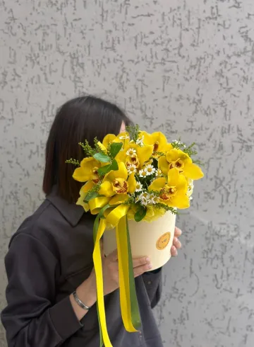 Солнечное утро от интернет-магазина цветов в 