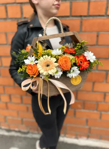 Солнечный день от интернет-магазина цветов в 