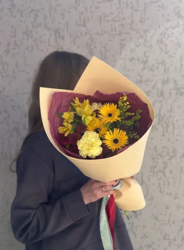 Поцелуй солнца от интернет-магазина цветов в 