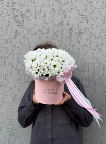 Любимой мамочке! от интернет-магазина цветов в 