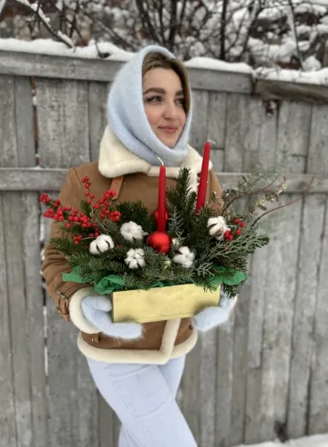 Карнавальная ночь от интернет-магазина цветов в 