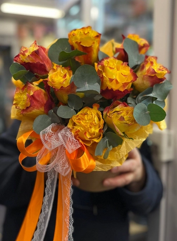 Энергия солнца от интернет-магазина цветов в 